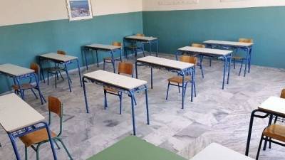 Κλειστά Δευτέρα και Τρίτη τα σχολεία σε Κεφαλονιά και Ιθάκη