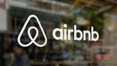 Άνοιξε η πλατφόρμα για τις δηλώσεις μισθώσεων Airbnb