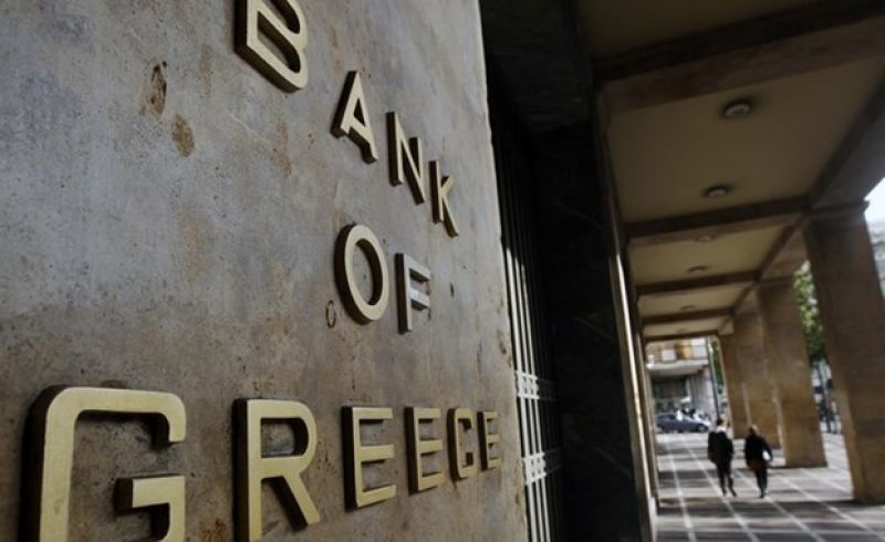 ΤτΕ: Μείωση αφίξεων 6,2% στο πρώτο τρίμηνο του 2016