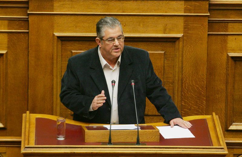 Τι δήλωσε στο πόθεν έσχες ο Δημήτρης Κουτσούμπας
