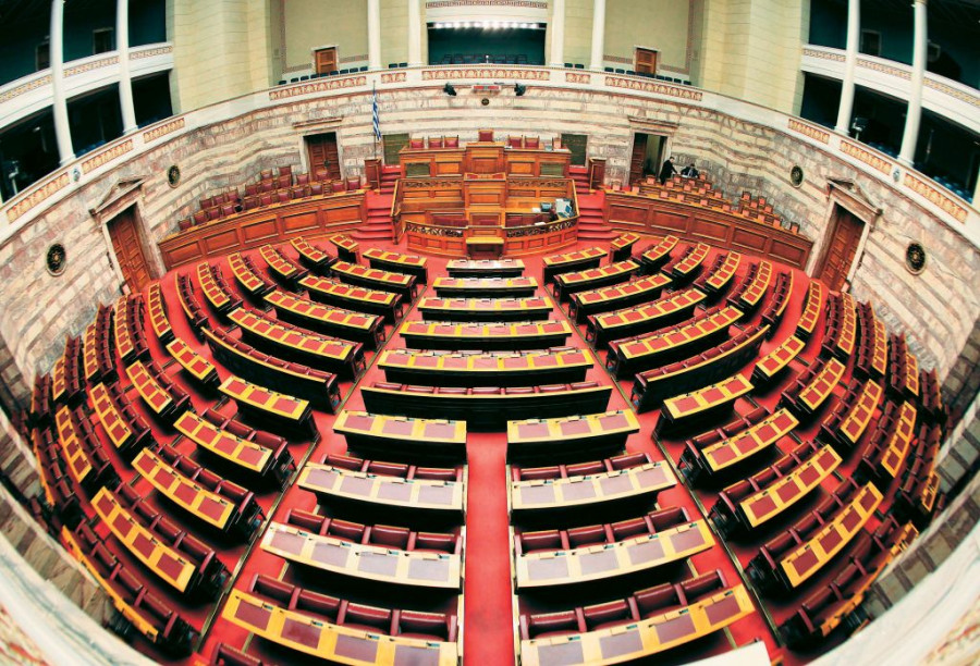 Οι «προτηγανισμένες» ψήφοι και ο ευτελισμός της Βουλής