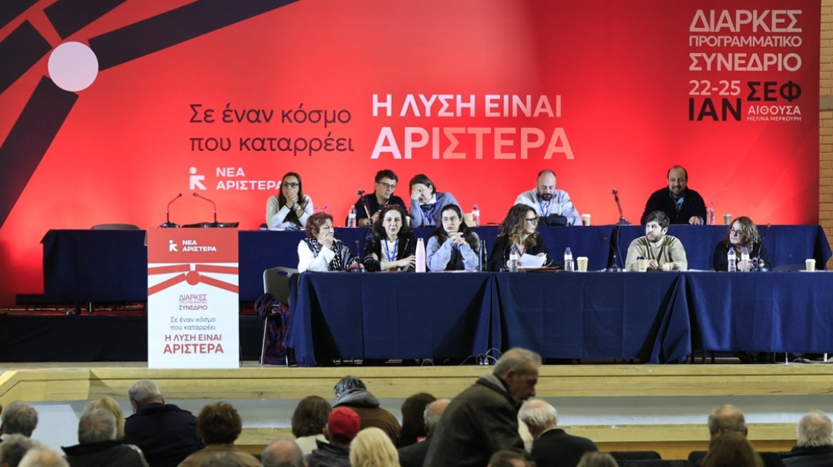 Σύννεφα διάσπασης στη Νέα Αριστερά – Πύρινη ομιλία Βούτση κατά Τσίπρα
