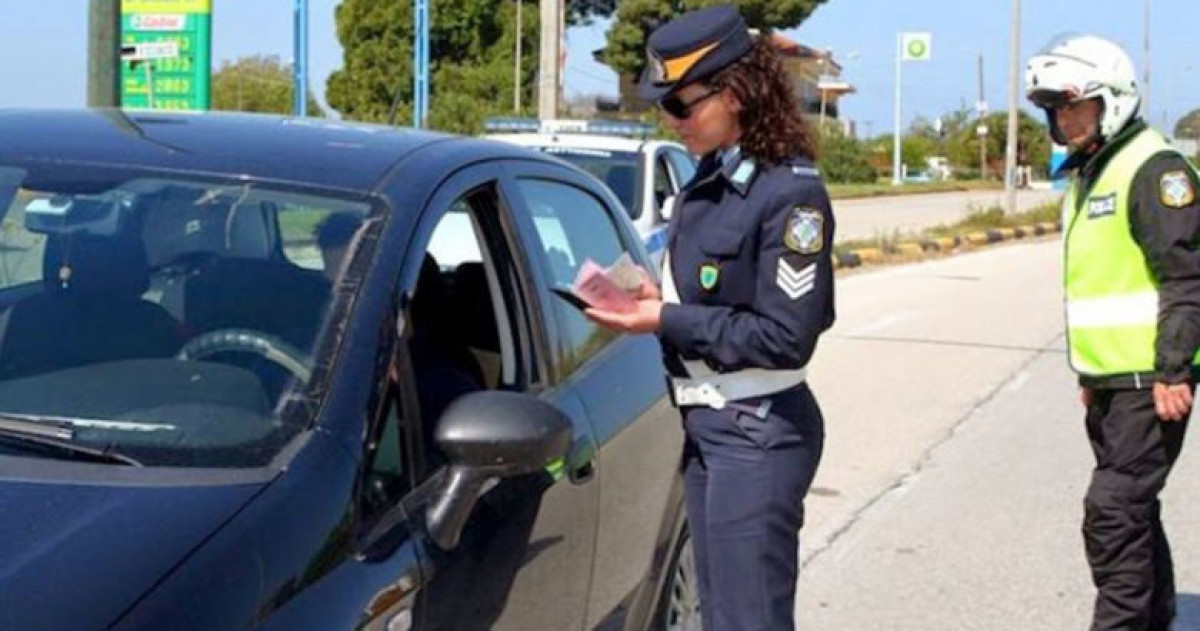 Τροχαία: 109.004 έλεγχοι και 23.082 παραβάσεις το διάστημα 19-25 Ιουνίου