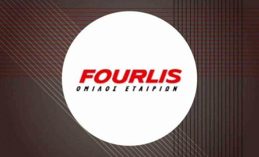 Έκτακτη ΓΣ στις 24/1 για την Fourlis