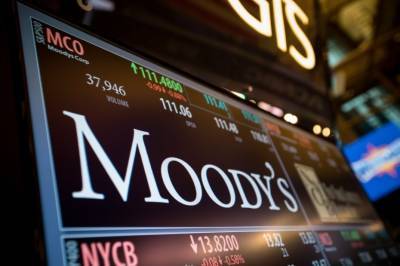 Moody’s: Πιστωτικά θετικό το swap ομολόγων της Εθνικής Τράπεζας