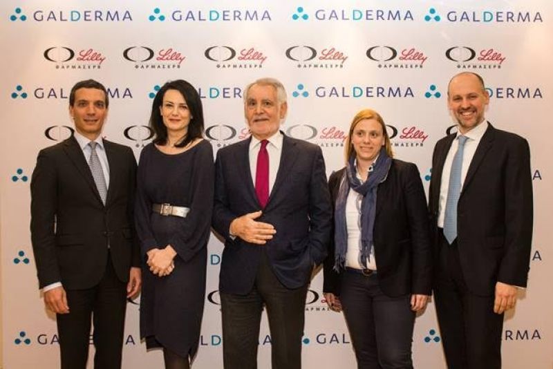 Στρατηγικής σημασίας συνεργασία μεταξύ Φαρμασέρβ-Λίλλυ και Galderma