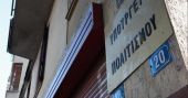 Αναβάλλουν τη στάση εργασίας οι εργαζόμενοι στο Ελληνικό Φεστιβάλ