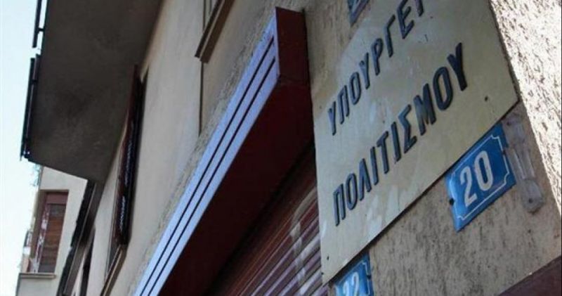 Αναβάλλουν τη στάση εργασίας οι εργαζόμενοι στο Ελληνικό Φεστιβάλ