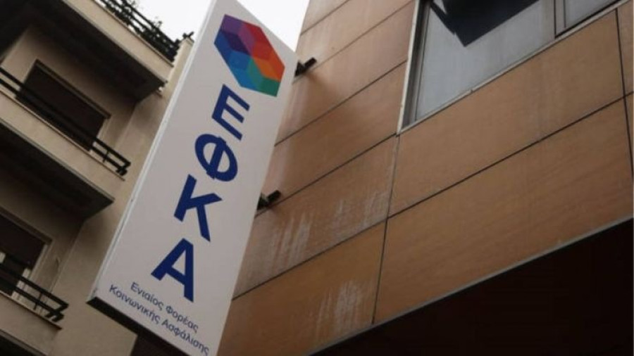 ΕΦΚΑ: Πώς να ρυθμίσετε τις οφειλές σας έως 30.000 ευρώ σε 24 δόσεις – Τα σημεία κλειδιά