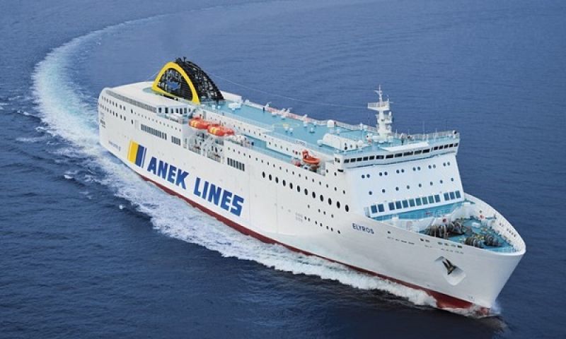 ΑΝΕΚ Lines: Ειδικές εκπτώσεις στους νέους φοιτητές