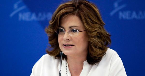 ΝΔ: Τσίπρας-Καμμένος ανήμποροι να εφαρμόσουν το νόμο