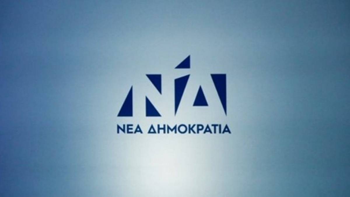ΝΔ προς Τσίπρα: Η εύκολη αντιπολίτευση είναι φθηνός λαϊκισμός