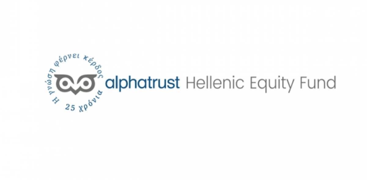 Η Alpha Trust διανέμει μέρισμα €0,157 ανά μετοχή