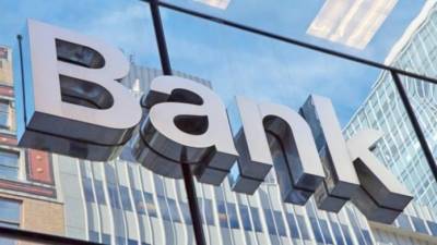Τράπεζες: Εβδομάδα εκκίνησης των προγραμμάτων εθελουσίων εξόδων