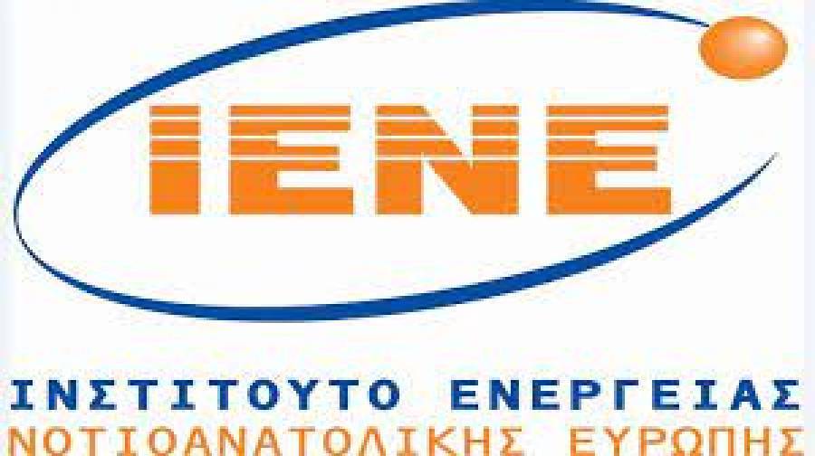 Πραγματοποιήθηκε η 33η ΓΣ του ΙΕΝΕ- Επανεκλογή του Προεδρείου