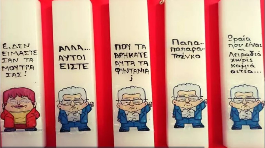 Το trend του Κουτσούμπα και ποιος θα πρέπει να ανησυχεί