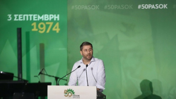Ανδρουλάκης: Με πολιτικές προτάσεις η νίκη απέναντι στη συντήρηση
