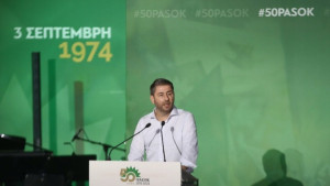 Ανδρουλάκης: Με πολιτικές προτάσεις η νίκη απέναντι στη συντήρηση