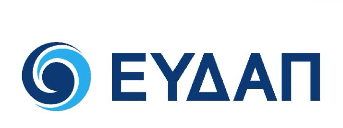 ΕΥΔΑΠ: Ανυπόστατες οι αναφορές για εκφοβισμό συνδικαλιστών