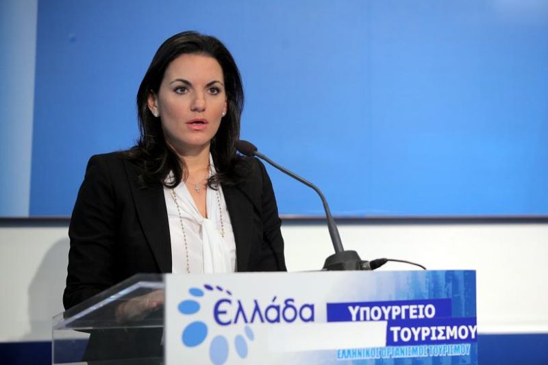 Μέτρα κατά της διαφθοράς στο υπουργείο Πολιτισμού