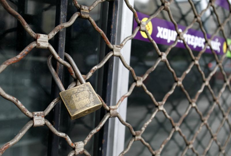 ΕΣΕΕ: «Κόκκινες ζώνες» κλειστών καταστημάτων σε εργατικές περιοχές