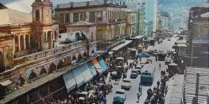 Πίσω στην "χρυσή" Αθήνα του 1960...