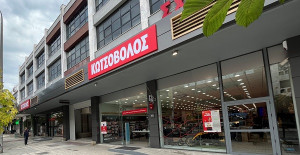 Quest για Κωτσόβολο: Κατέθεσε τελική προσφορά- Σε εξέλιξη η διαδικασία