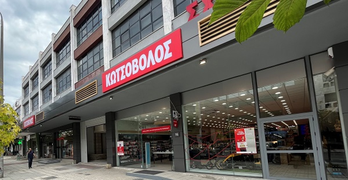 Quest για Κωτσόβολο: Κατέθεσε τελική προσφορά- Σε εξέλιξη η διαδικασία
