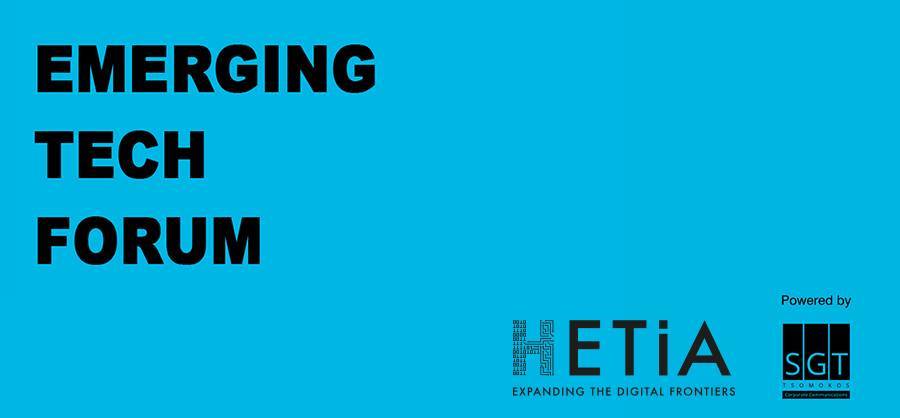 Ενα Tech Forum γεμάτο από success stories στην Αθήνα