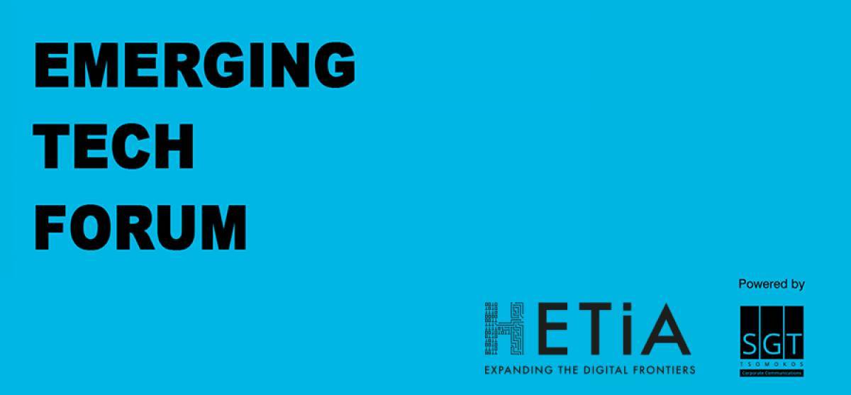 Ενα Tech Forum γεμάτο από success stories στην Αθήνα