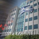 Πρώτο θέμα (πάλι) στα διεθνή ΜΜΕ η Ελλάδα και το... χρηματιστήριο