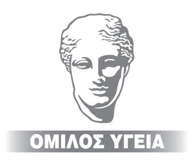 Πρώτη μεταμόσχευση νεφρού στο ΥΓΕΙΑ Τιράνων