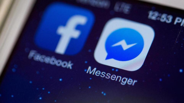 Νέα προβλήματα παρουσιάζει το messenger στην Ελλάδα