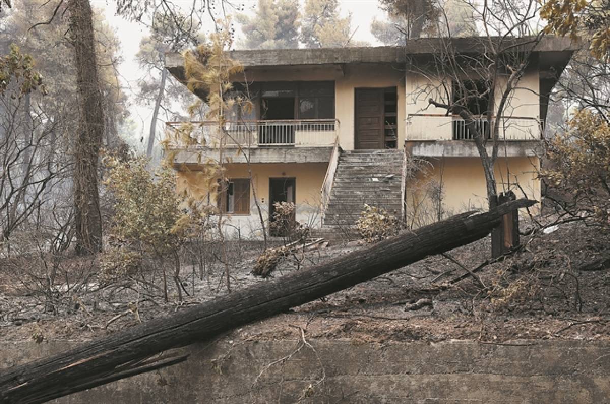 Φωτιές: Ποια ακίνητα απαλλάσσονται από τον ΕΝΦΙΑ