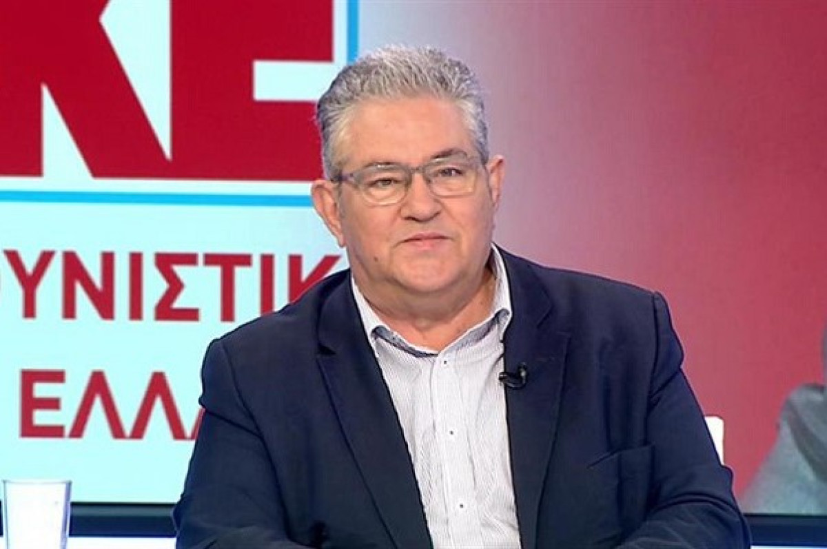 Κουτσούμπας: Μόνο το ΚΚΕ μπορεί να κάνει ισχυρή αντιπολίτευση