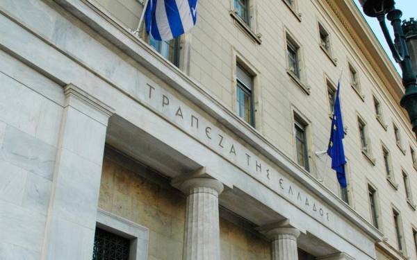 ΤτΕ: Αυξήθηκε το μέσο επιτόκιο νέων δανείων για νοικοκυριά-επιχειρήσεις