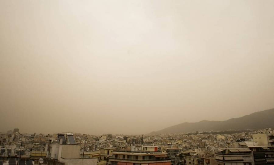 Κύμα αφρικανικής σκόνης κατά τη διάρκεια της Μεγάλης Εβδομάδας