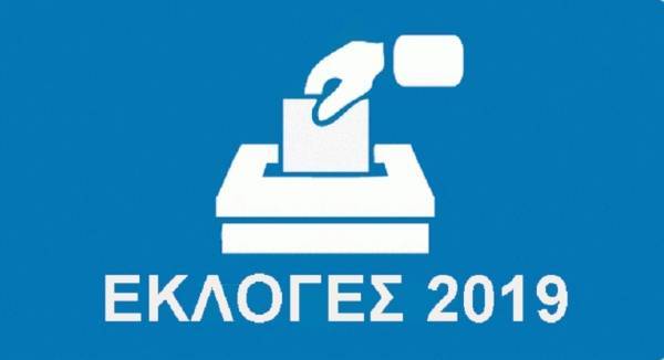 Εκλογές 2019: Ποιοι δικαιούνται ειδική άδεια για να ψηφίσουν