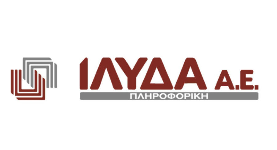 ΙΛΥΔΑ: Γενική Συνέλευση στις 18 Ιουλίου – Τα θέματα της ημερήσιας διάταξης