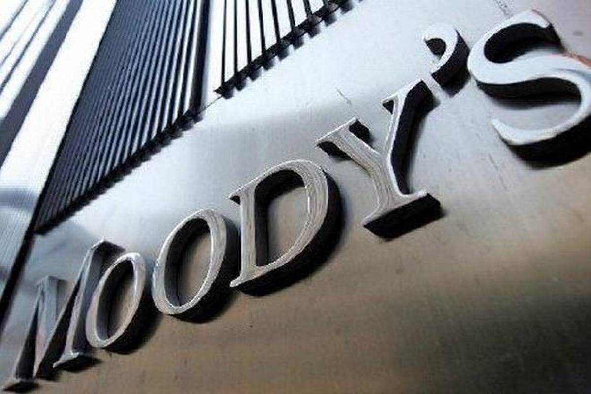 Η Moody's εξετάζει την υποβάθμιση ιταλικών τραπεζών