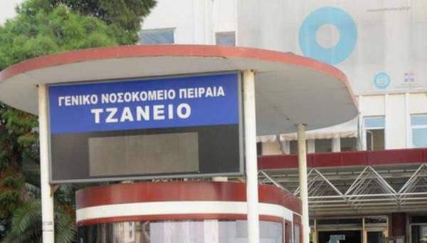 Υπογραφή σύμβασης έργου €883 χιλ. για το Τζάνειο Νοσοκομείο