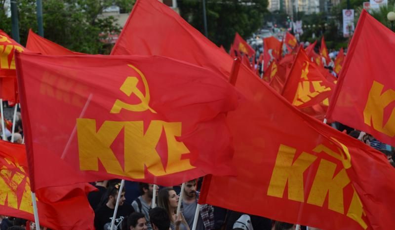 ΚΚΕ: Άγρια φορολόγηση υπόσχεται η "επόμενη μέρα" της κυβέρνησης