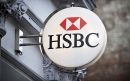 HSBC: Ζημίες 858 εκατ. ευρώ το τέταρτο τρίμηνο