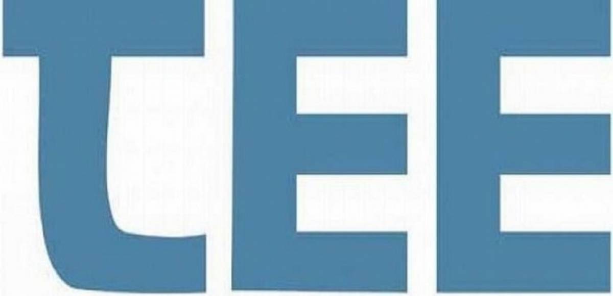 ΤΕΕ:Παρέμβαση για τα ιδιοκτησιακά δικαιώματα και τους δασικούς χάρτες