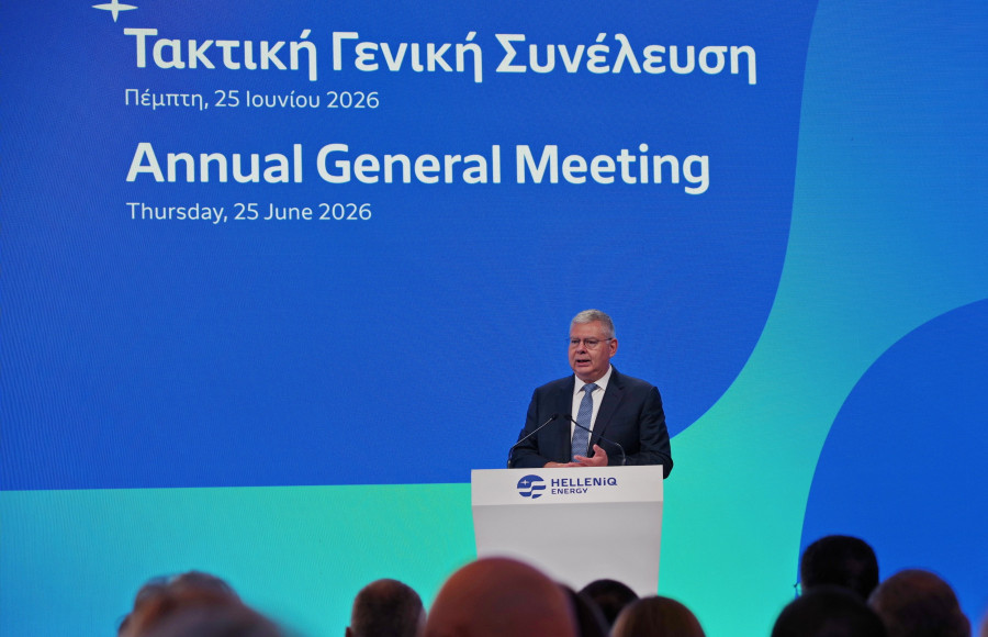HELLENiQ ENERGY: To στοίχημα κερδοφορίας και οι νέοι πυλώνες ανάπτυξης