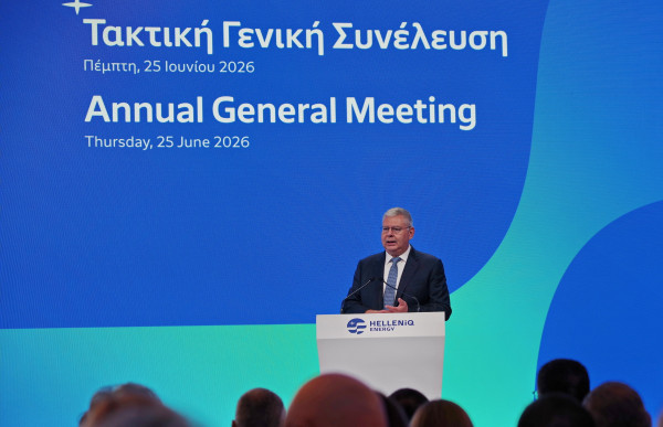 HELLENiQ ENERGY: To στοίχημα κερδοφορίας και οι νέοι πυλώνες ανάπτυξης