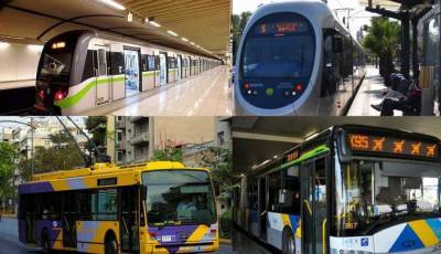 Aπεργία: Πώς θα κινηθούν μετρό, λεωφορεία, πλοία, αεροπλάνα