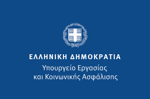 Πυρόπληκτες- Πλημμυροπαθείς επιχειρήσεις: Οι προθεσμίες για τις αναστολές