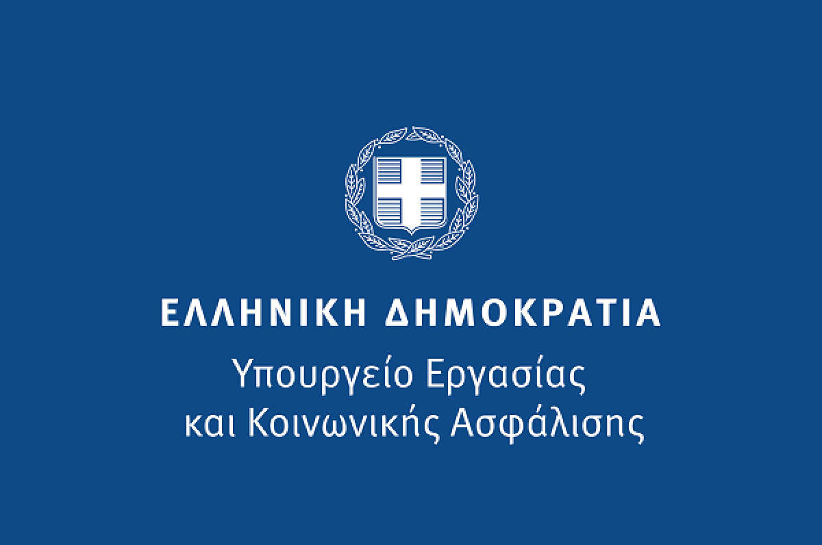 Πυρόπληκτες- Πλημμυροπαθείς επιχειρήσεις: Οι προθεσμίες για τις αναστολές