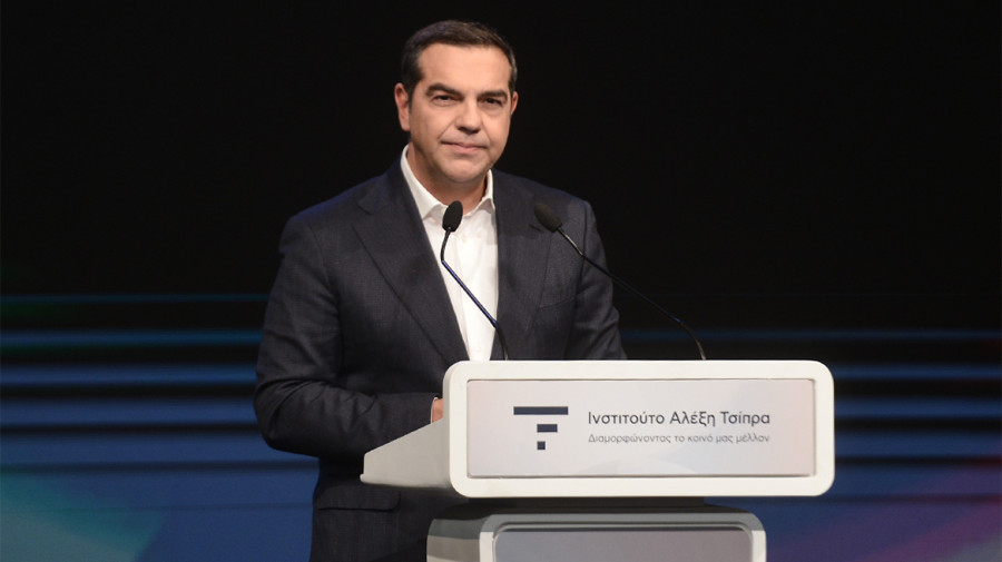 Ένα χαμόγελο για την εκδήλωση του Ινστιτούτου Τσίπρα για το Κράτος Δικαίου